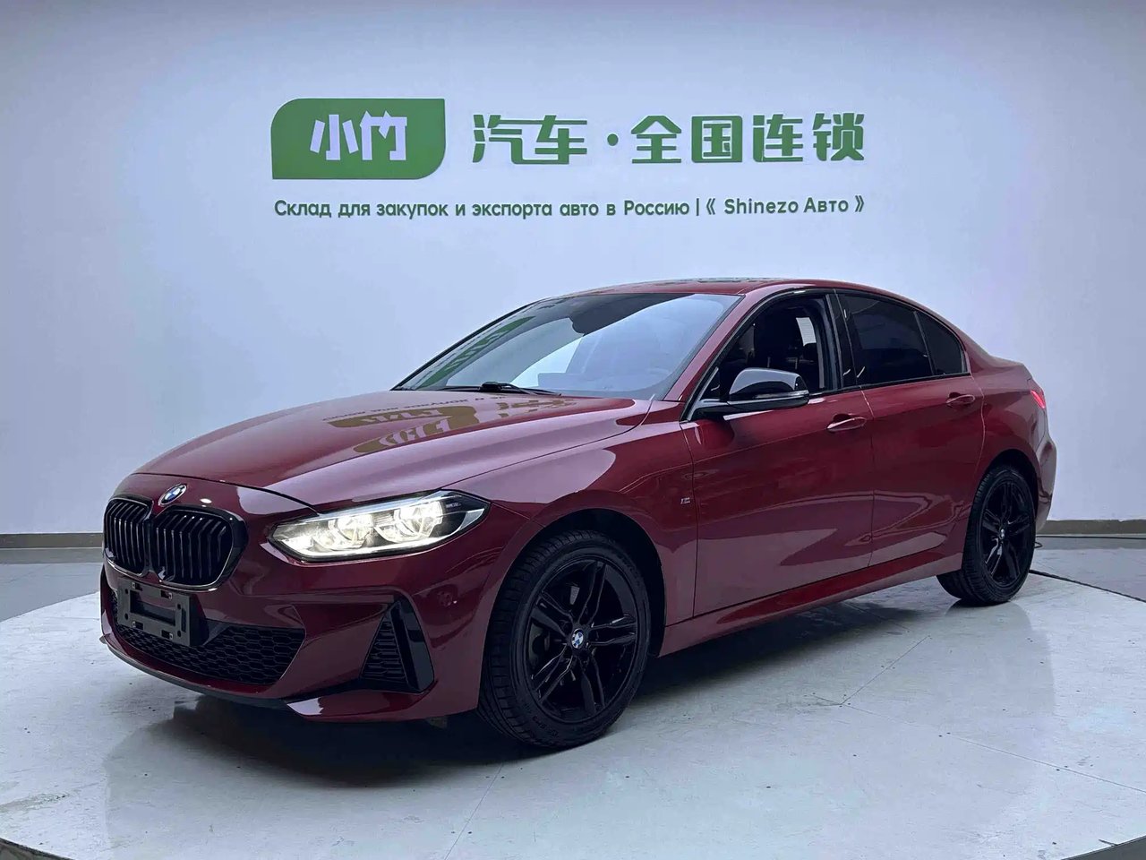 BMW 1 Series 2022