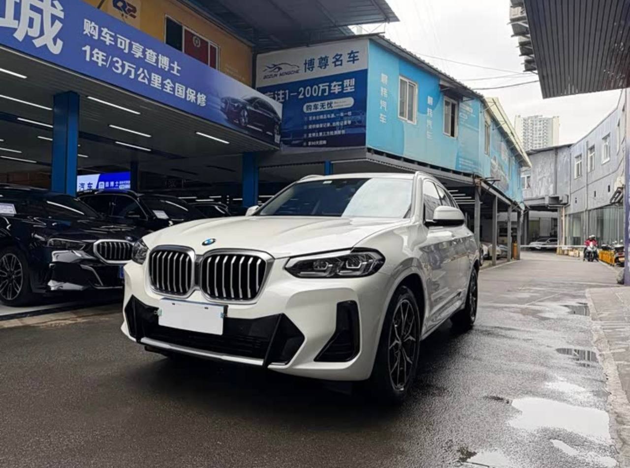 BMW X3 20i xDrive 2024