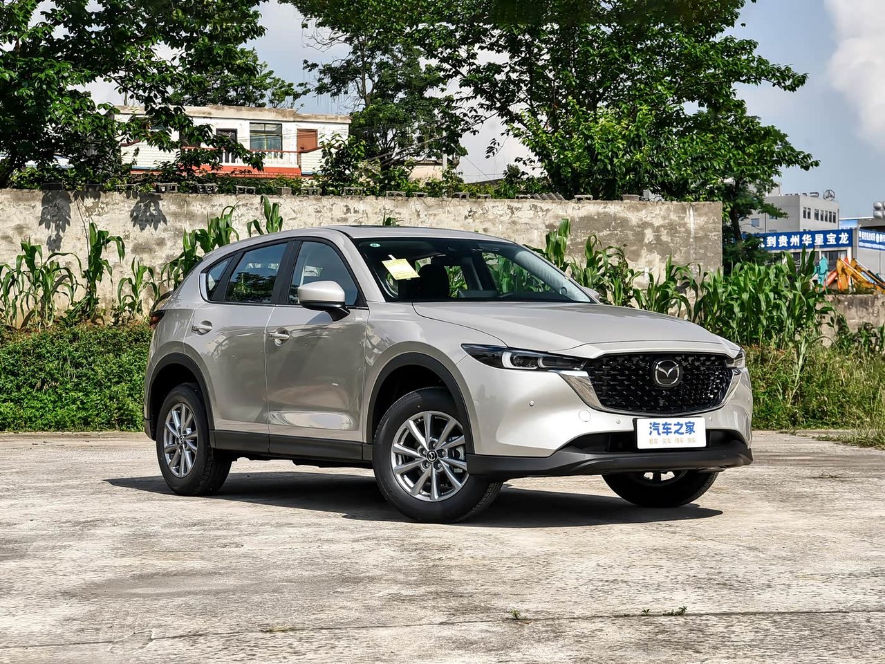 Mazda CX-5 2026